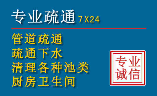 乐昌搬家公司提示：夏季高温季节长途搬家的6大常识